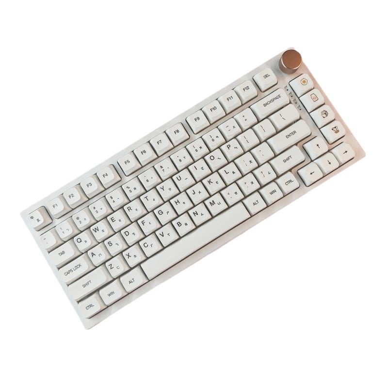 Bluejw Minimalist White PBT Gaming Keycaps - Original Arabic Personalized Keyboard Set - Image 4